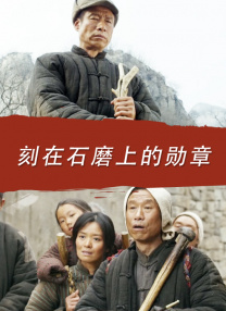 中文字幕视频在线观看